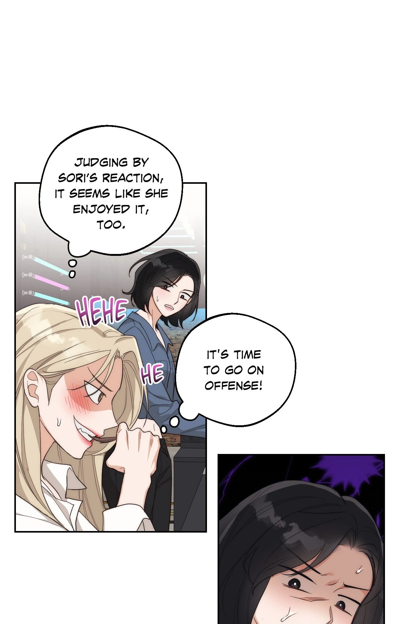 The Drunken Boss Chapter 8 - Page 14