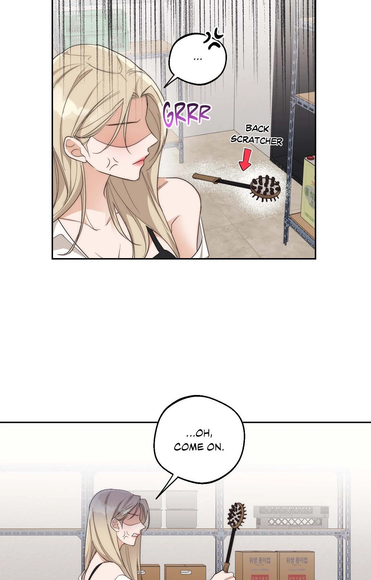 The Drunken Boss Chapter 8 - Page 20
