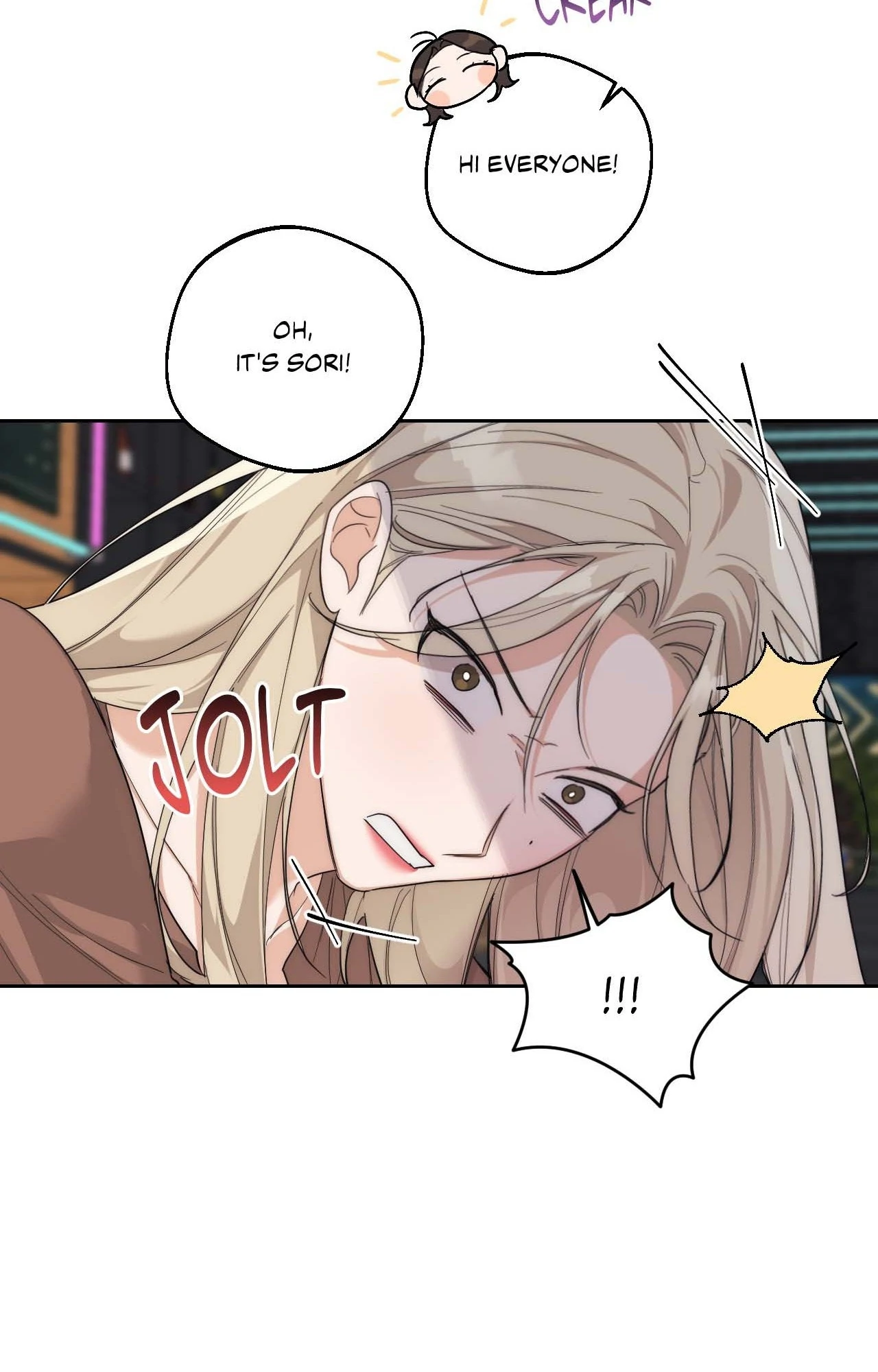 The Drunken Boss Chapter 9 - Page 13