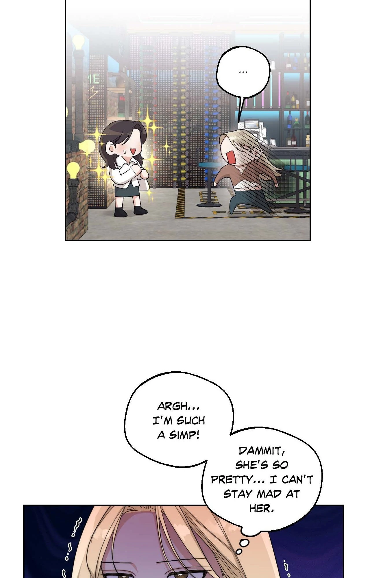 The Drunken Boss Chapter 9 - Page 16