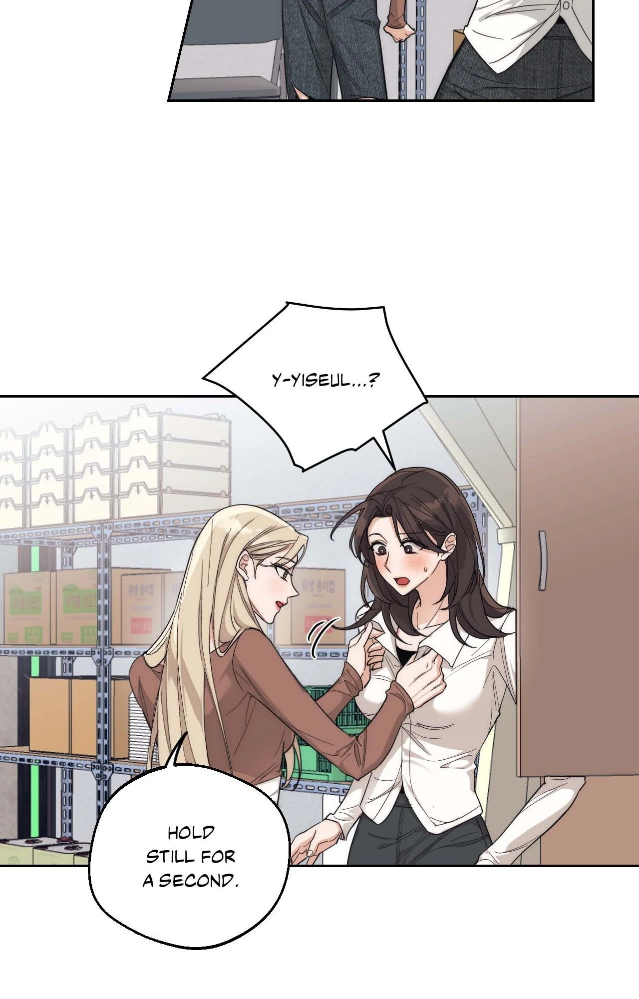 The Drunken Boss Chapter 9 - Page 46