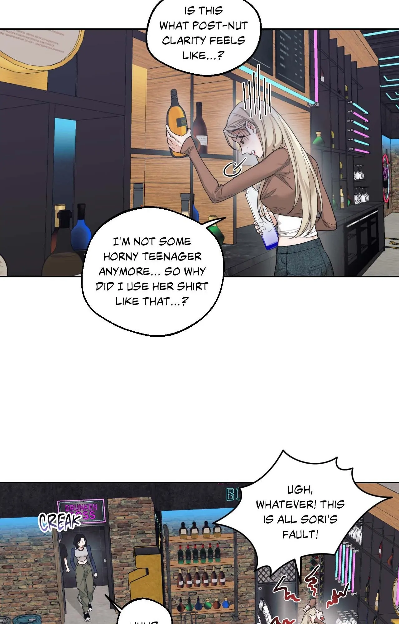 The Drunken Boss Chapter 9 - Page 10