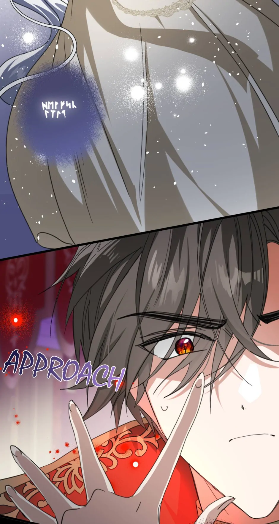 The Ducal Family’s Poisonous Flower Chapter 66 - Page 16