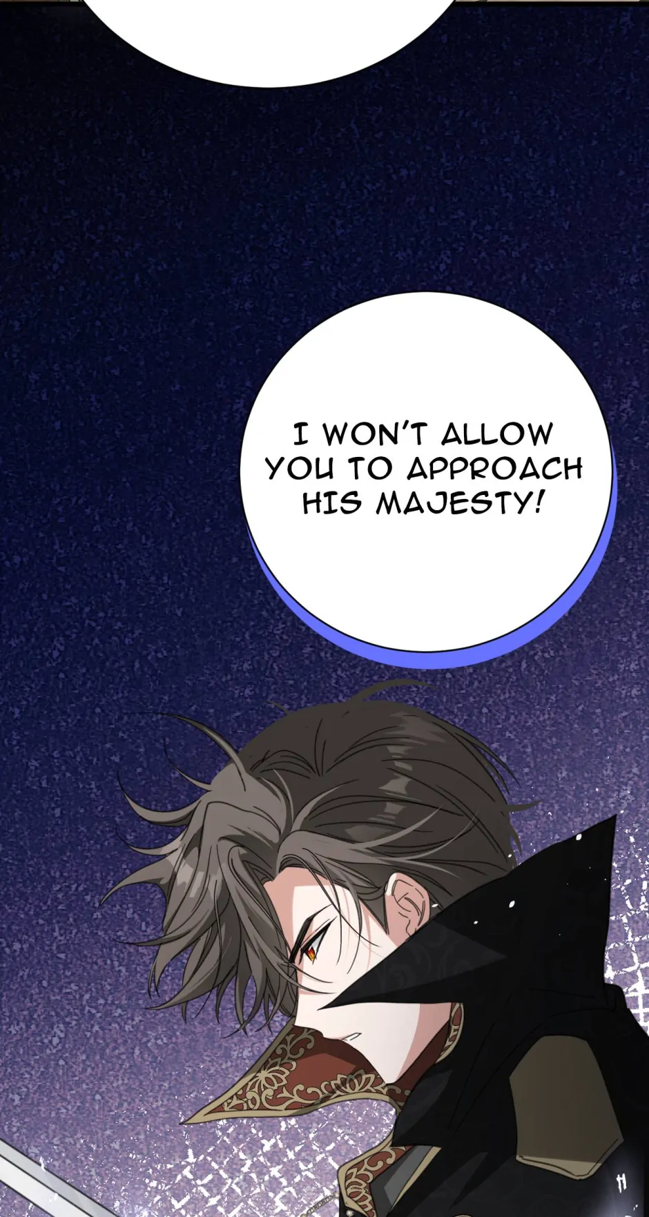 The Ducal Family’s Poisonous Flower Chapter 66 - Page 3