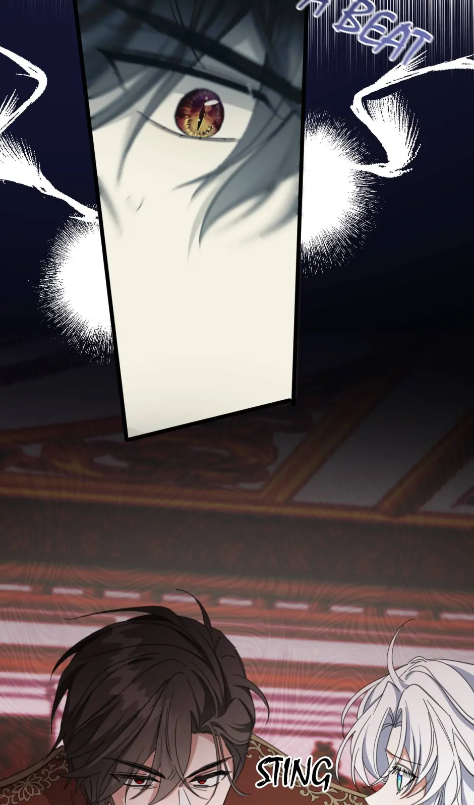 The Ducal Family’s Poisonous Flower Chapter 70 - Page 13