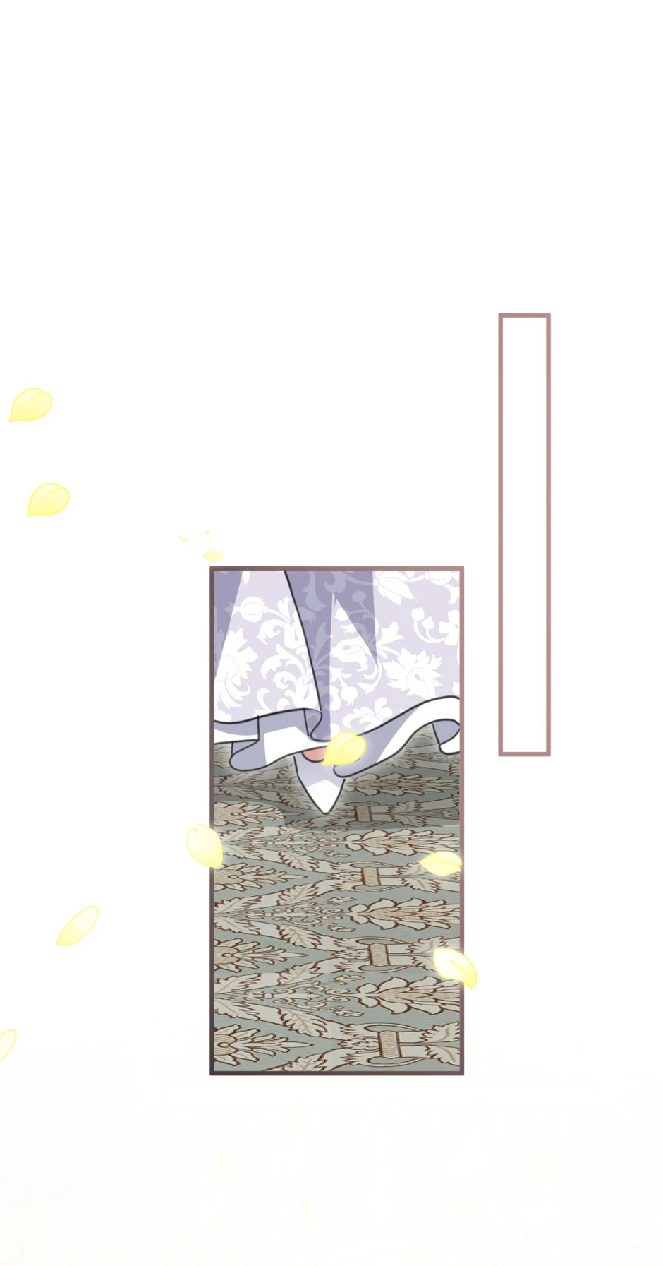 The Ducal Family’s Poisonous Flower Chapter 72 - Page 11