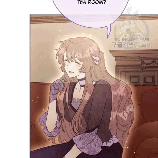 The Duchess’ 50 Tea Recipes Chapter 102 - Page 9