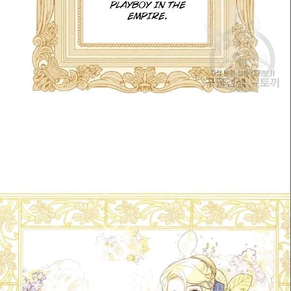 The Duchess’ 50 Tea Recipes Chapter 103 - Page 2