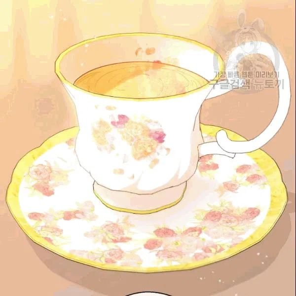 The Duchess’ 50 Tea Recipes Chapter 104 - Page 2