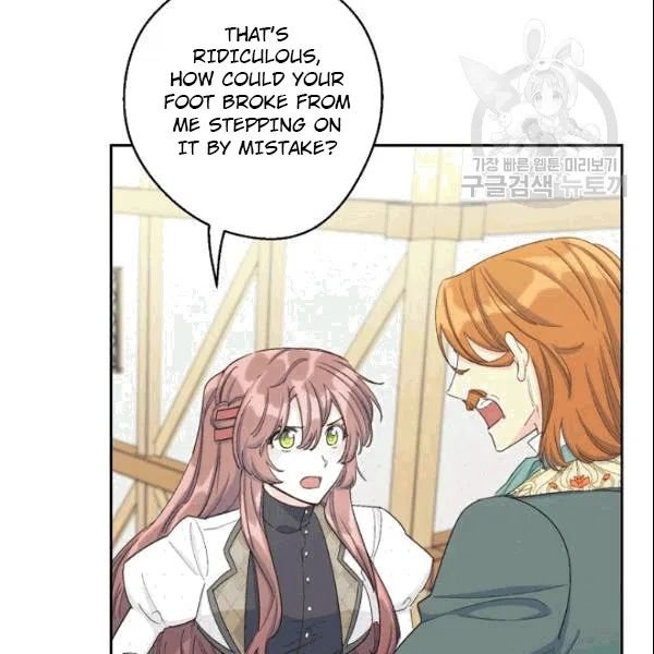 The Duchess’ 50 Tea Recipes Chapter 104 - Page 101