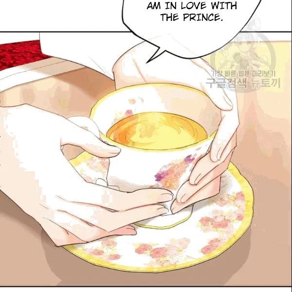 The Duchess’ 50 Tea Recipes Chapter 104 - Page 25