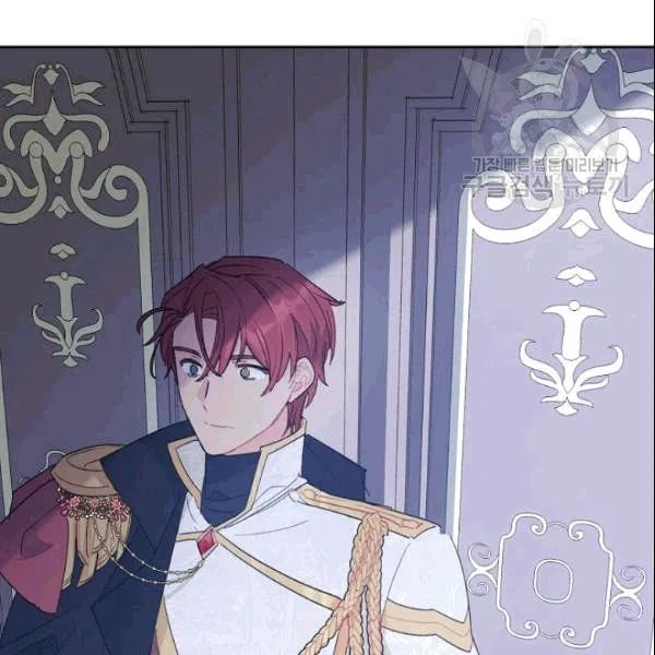 The Duchess’ 50 Tea Recipes Chapter 104 - Page 76