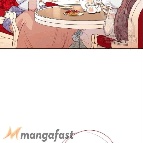 The Duchess’ 50 Tea Recipes Chapter 104 - Page 10