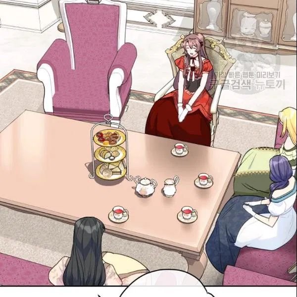 The Duchess’ 50 Tea Recipes Chapter 106 - Page 114