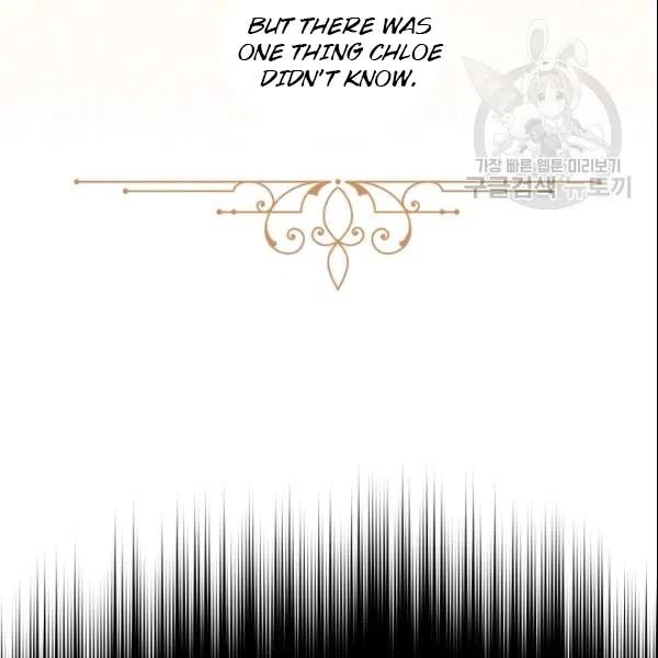 The Duchess’ 50 Tea Recipes Chapter 106 - Page 53