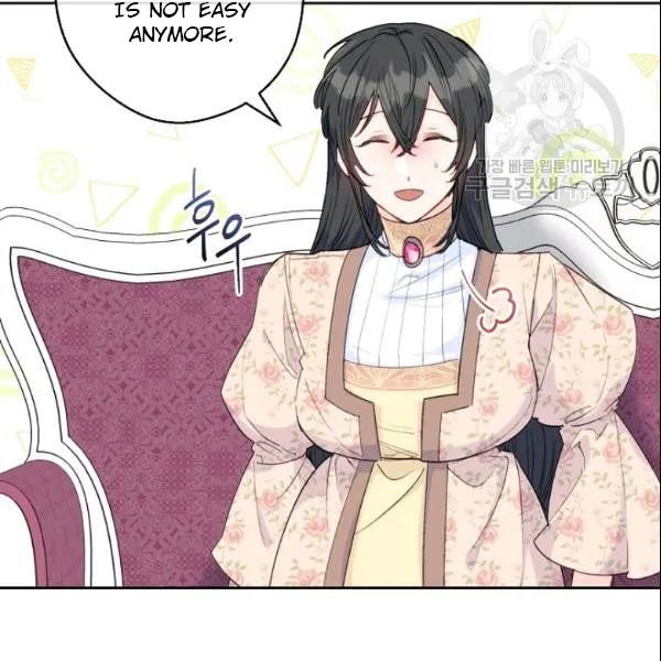 The Duchess’ 50 Tea Recipes Chapter 106 - Page 90