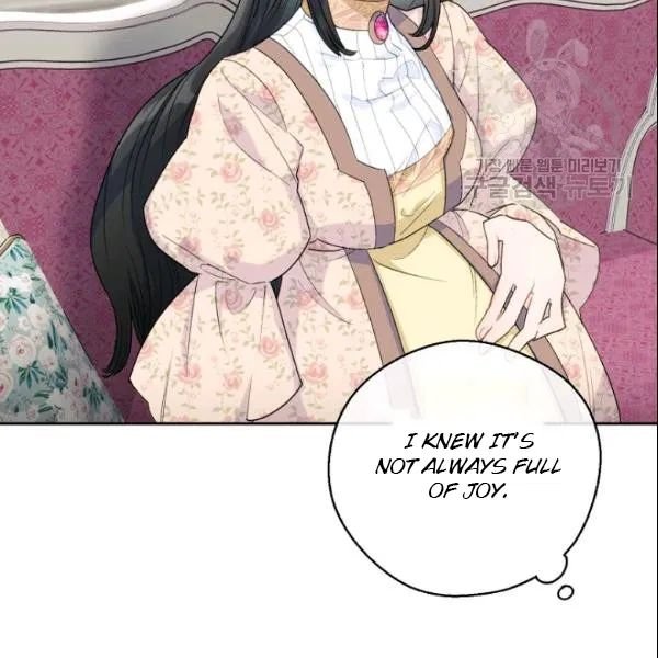 The Duchess’ 50 Tea Recipes Chapter 106 - Page 95