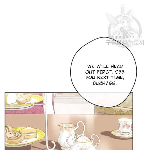 The Duchess’ 50 Tea Recipes Chapter 107 - Page 2
