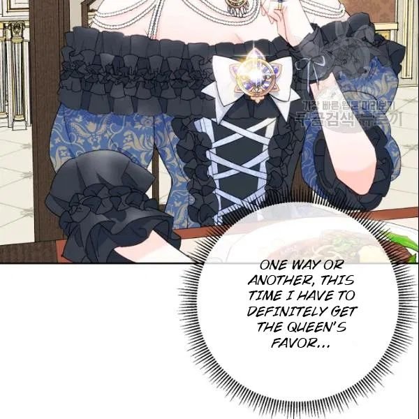 The Duchess’ 50 Tea Recipes Chapter 107 - Page 104