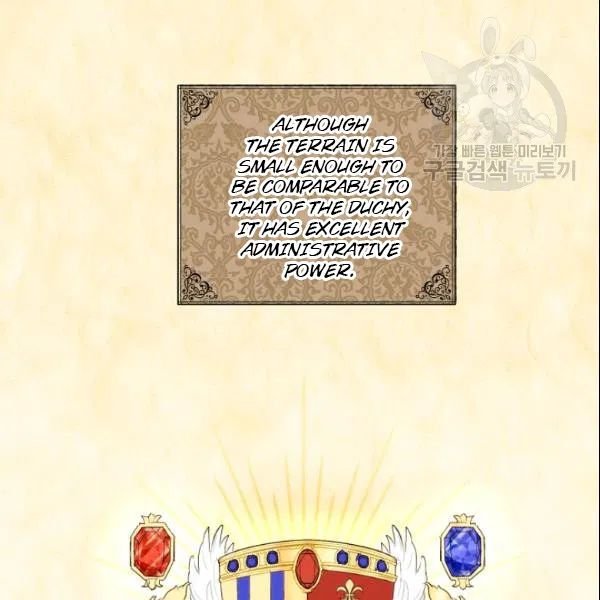 The Duchess’ 50 Tea Recipes Chapter 107 - Page 25