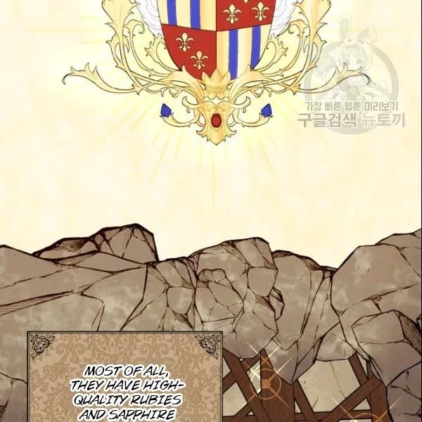 The Duchess’ 50 Tea Recipes Chapter 107 - Page 26