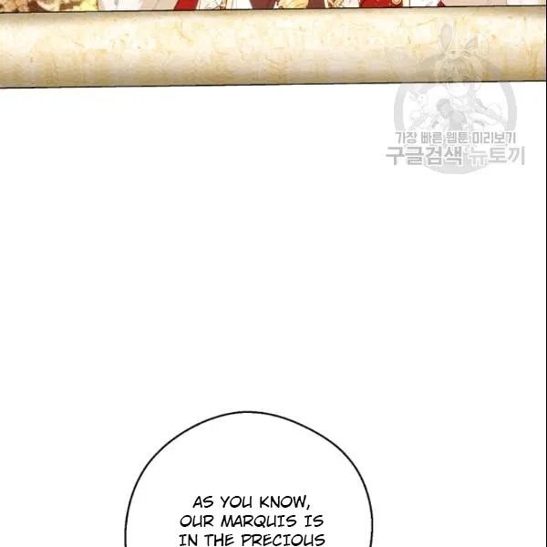 The Duchess’ 50 Tea Recipes Chapter 107 - Page 31