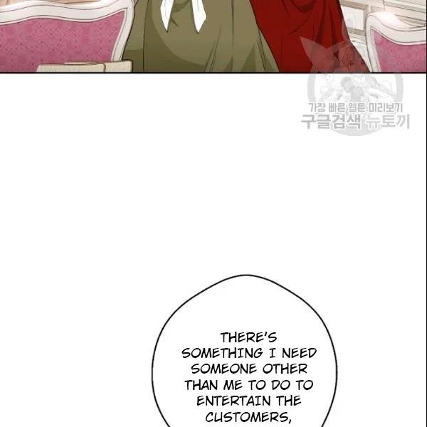 The Duchess’ 50 Tea Recipes Chapter 107 - Page 7
