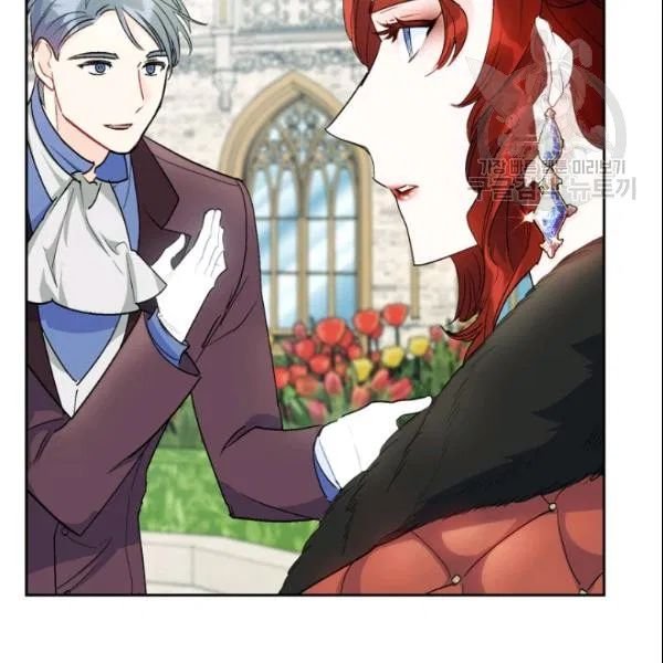 The Duchess’ 50 Tea Recipes Chapter 107 - Page 67