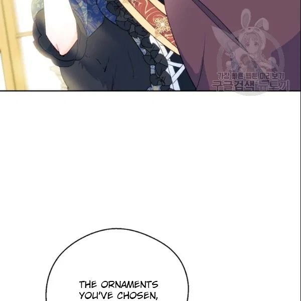 The Duchess’ 50 Tea Recipes Chapter 107 - Page 88