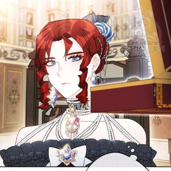 The Duchess’ 50 Tea Recipes Chapter 108 - Page 104
