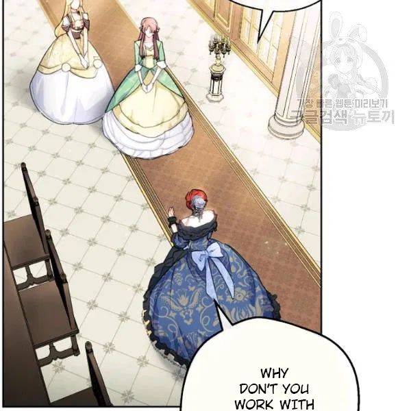 The Duchess’ 50 Tea Recipes Chapter 108 - Page 131