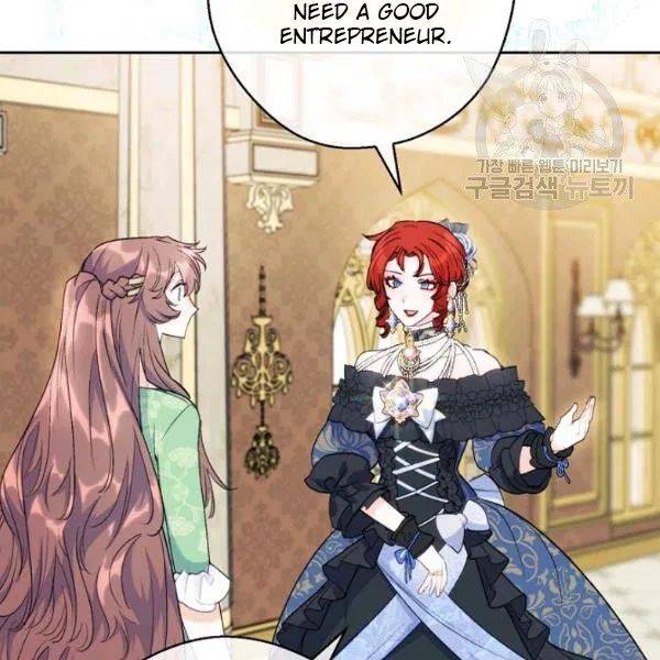 The Duchess’ 50 Tea Recipes Chapter 108 - Page 135
