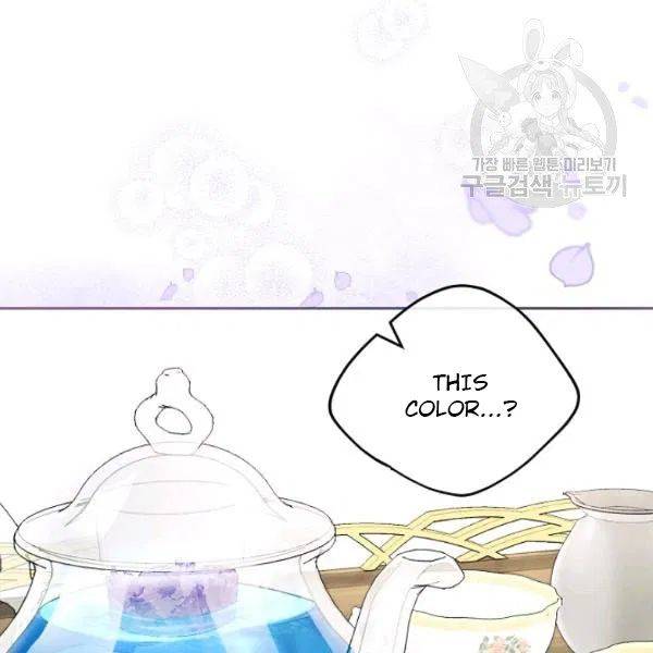 The Duchess’ 50 Tea Recipes Chapter 108 - Page 16