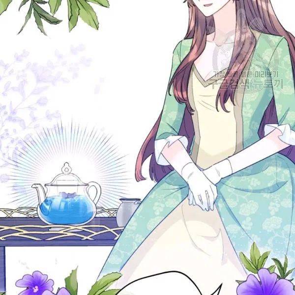 The Duchess’ 50 Tea Recipes Chapter 108 - Page 19