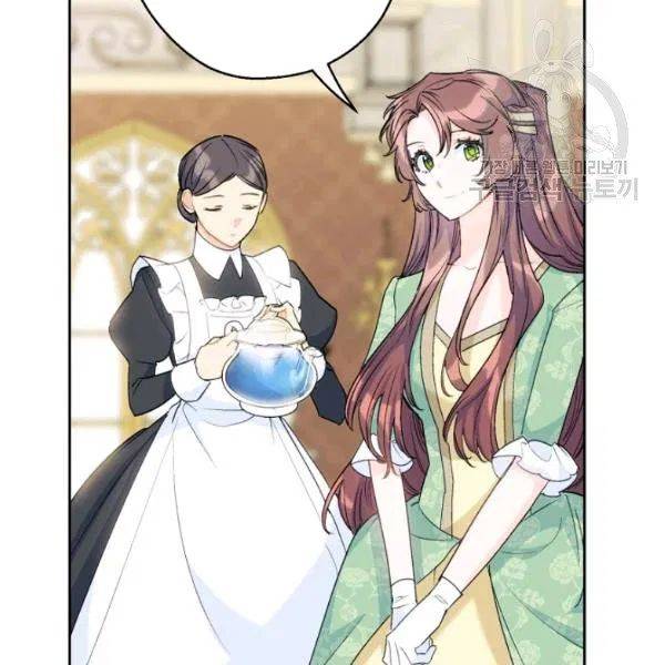 The Duchess’ 50 Tea Recipes Chapter 108 - Page 30