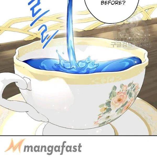 The Duchess’ 50 Tea Recipes Chapter 108 - Page 32