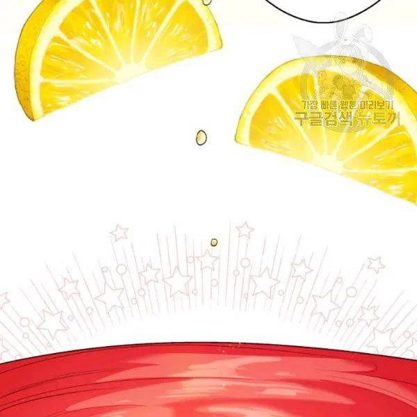 The Duchess’ 50 Tea Recipes Chapter 108 - Page 43