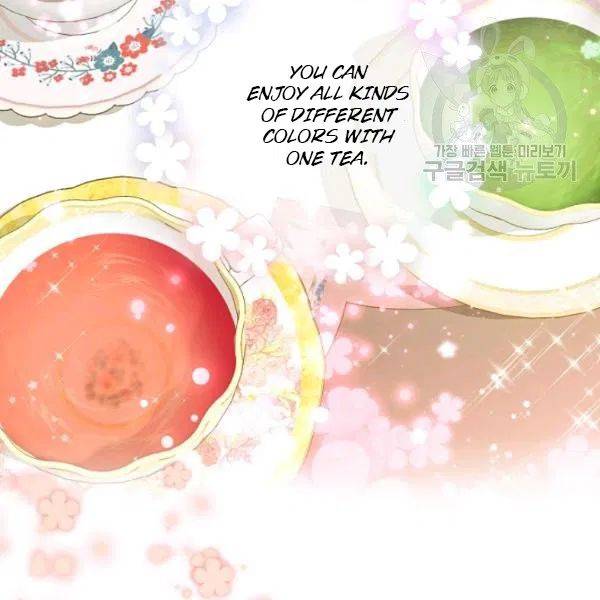 The Duchess’ 50 Tea Recipes Chapter 108 - Page 46