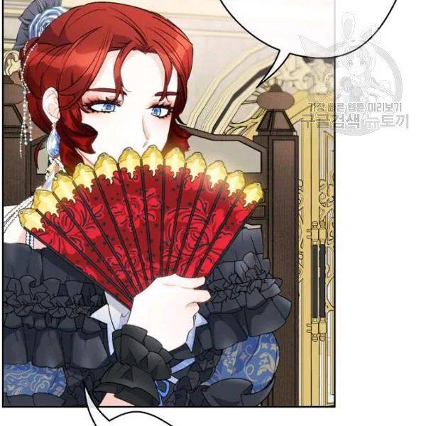 The Duchess’ 50 Tea Recipes Chapter 108 - Page 48