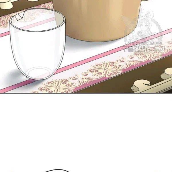The Duchess’ 50 Tea Recipes Chapter 108 - Page 56