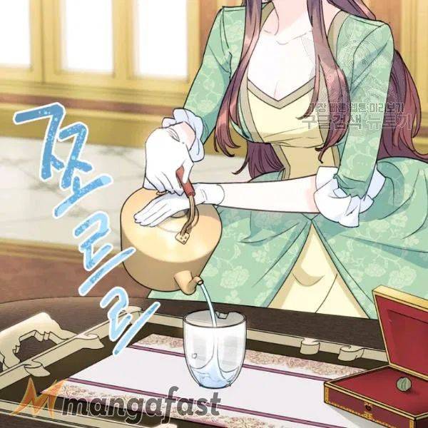 The Duchess’ 50 Tea Recipes Chapter 108 - Page 68