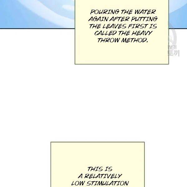 The Duchess’ 50 Tea Recipes Chapter 108 - Page 73