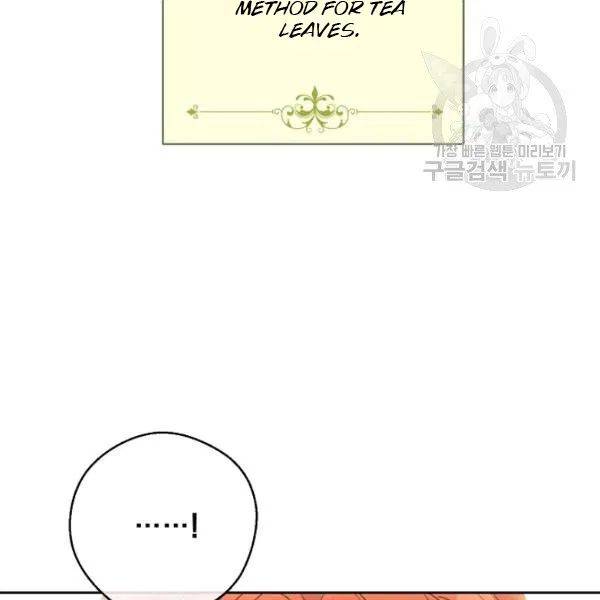 The Duchess’ 50 Tea Recipes Chapter 108 - Page 74