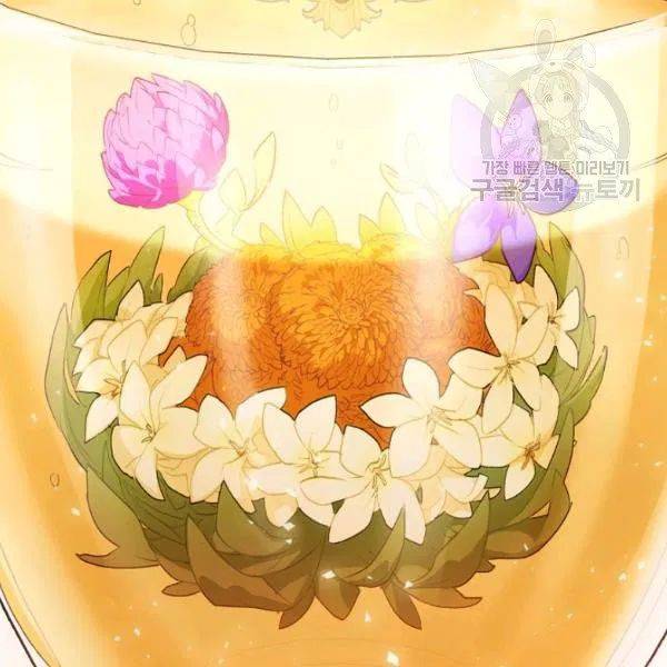 The Duchess’ 50 Tea Recipes Chapter 108 - Page 86