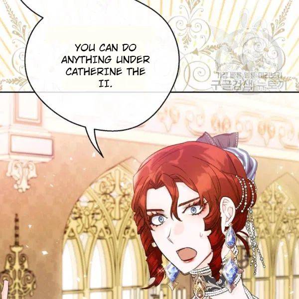 The Duchess’ 50 Tea Recipes Chapter 109 - Page 13