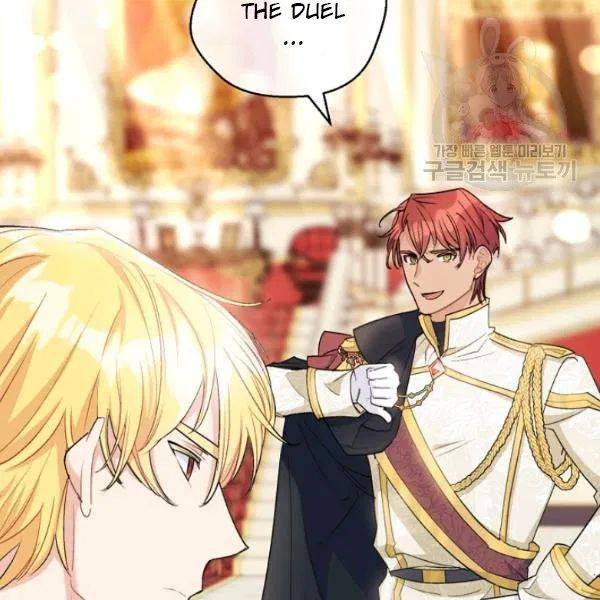 The Duchess’ 50 Tea Recipes Chapter 109 - Page 145