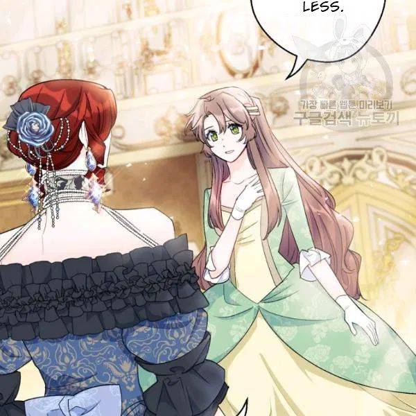 The Duchess’ 50 Tea Recipes Chapter 109 - Page 17