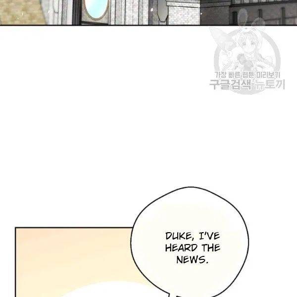 The Duchess’ 50 Tea Recipes Chapter 109 - Page 33