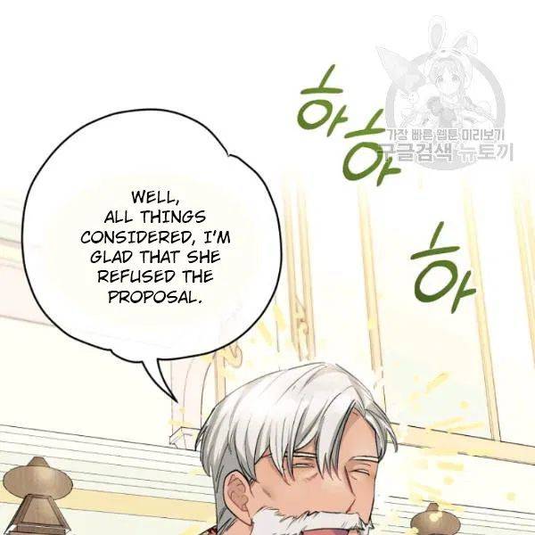 The Duchess’ 50 Tea Recipes Chapter 109 - Page 48