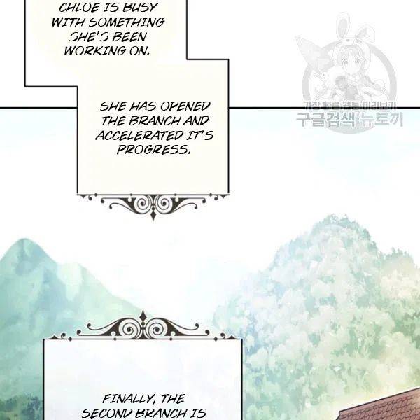 The Duchess’ 50 Tea Recipes Chapter 109 - Page 56